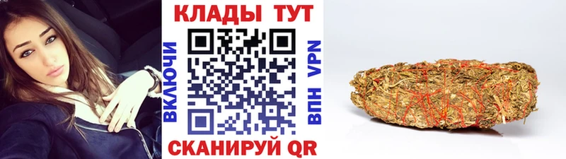 Купить закладку Судогда АМФЕТАМИН  МЕФ  ГАШИШ  Бошки Шишки  А ПВП 
