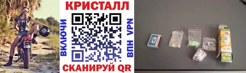 продажа наркотиков  нарко площадка Telegram  Amphetamine 97%  Судогда 