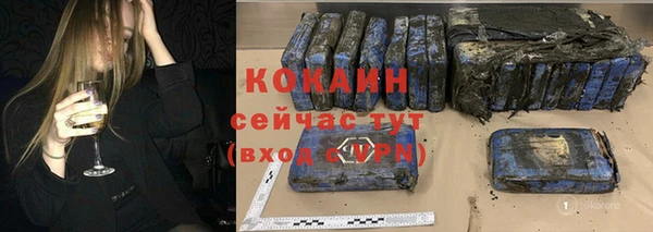 не бодяженный Краснотурьинск
