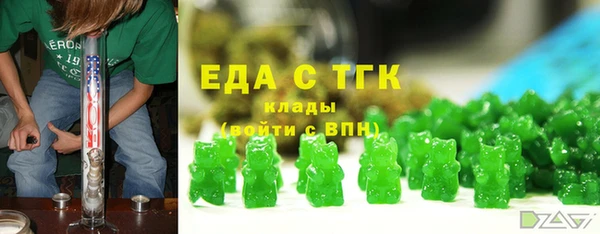 не бодяженный Краснотурьинск