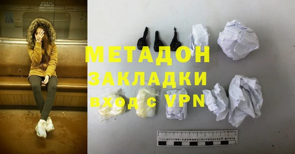 не бодяженный Краснотурьинск