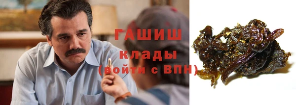 не бодяженный Краснотурьинск