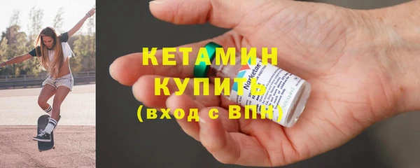гидра Чита