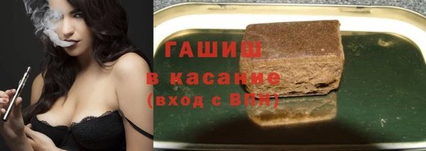 прущая мука Красноперекопск