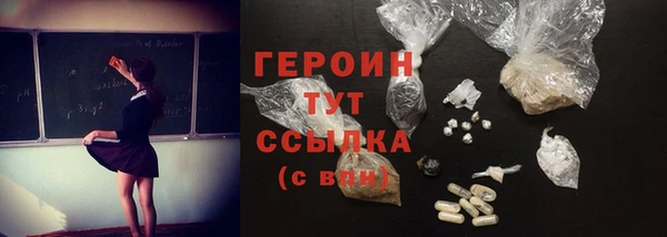 не бодяженный Краснотурьинск