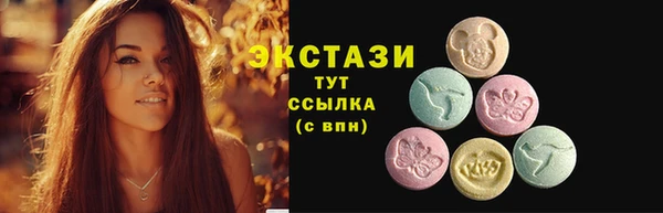 не бодяженный Краснотурьинск