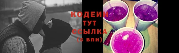 прущая мука Красноперекопск