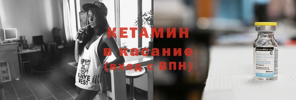 прущая мука Красноперекопск