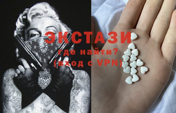 не бодяженный Краснотурьинск