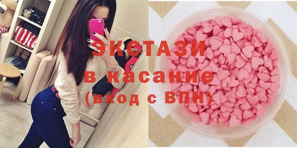 прущая мука Красноперекопск