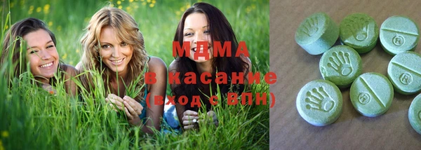 не бодяженный Краснотурьинск