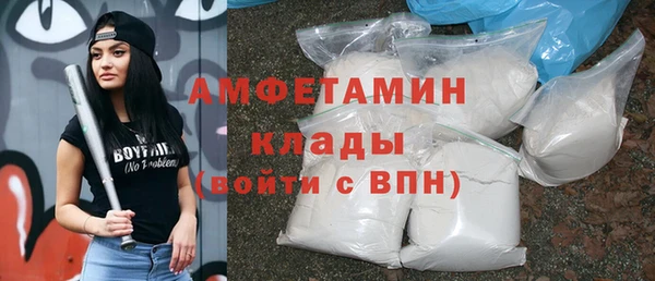не бодяженный Краснотурьинск