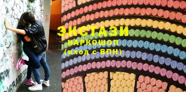 не бодяженный Краснотурьинск