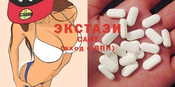 не бодяженный Краснотурьинск