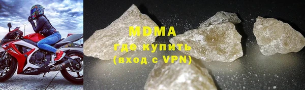 прущая мука Красноперекопск
