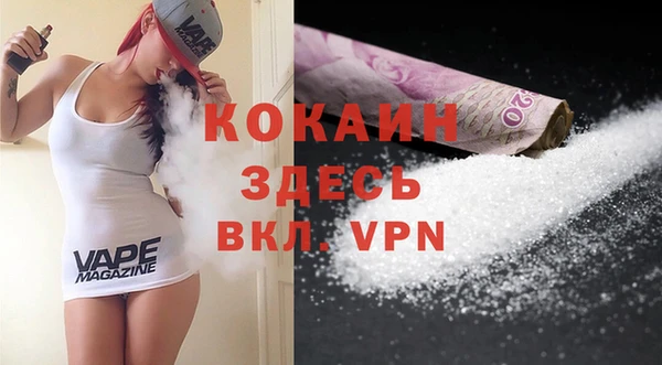 не бодяженный Краснотурьинск