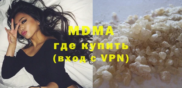 не бодяженный Краснотурьинск
