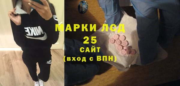 не бодяженный Краснотурьинск