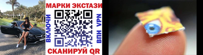 где купить наркоту  Судогда  Наркотические марки 1,5мг 